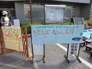 cimg3573.jpg