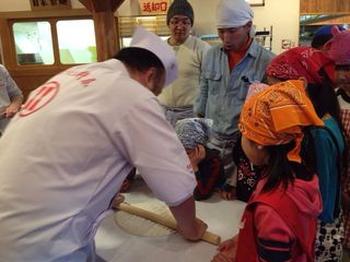 伸ばす見本2.jpg
