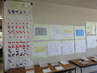点字展1.jpg