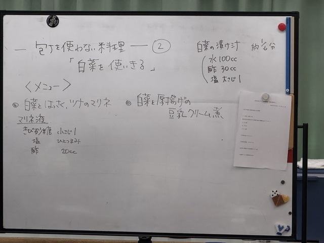 IMG_0548.jpeg