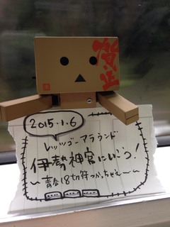 S__14237698.jpg